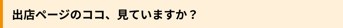 Frame 17.png