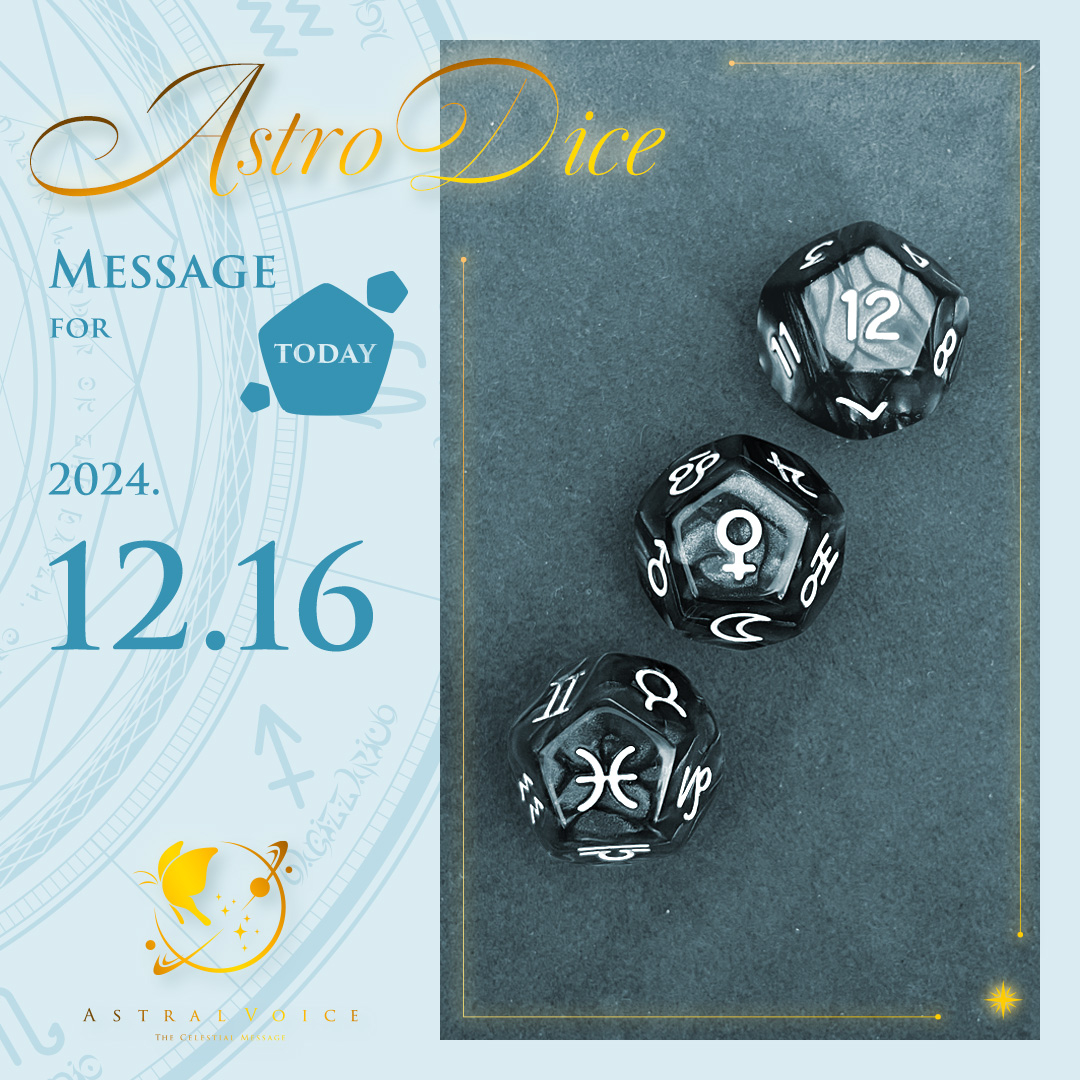 astrodice_today_ig_20241216.jpg