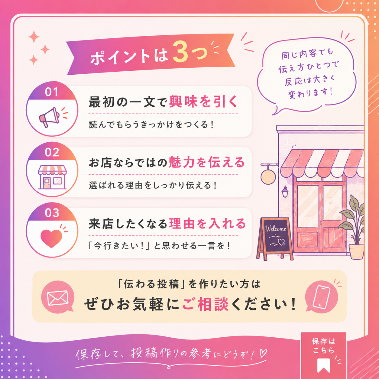 ChatGPT Image 2026年7月31日 19_20_46.png