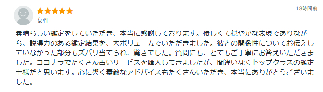 スクリーンショット 2025-10-27 092136.png