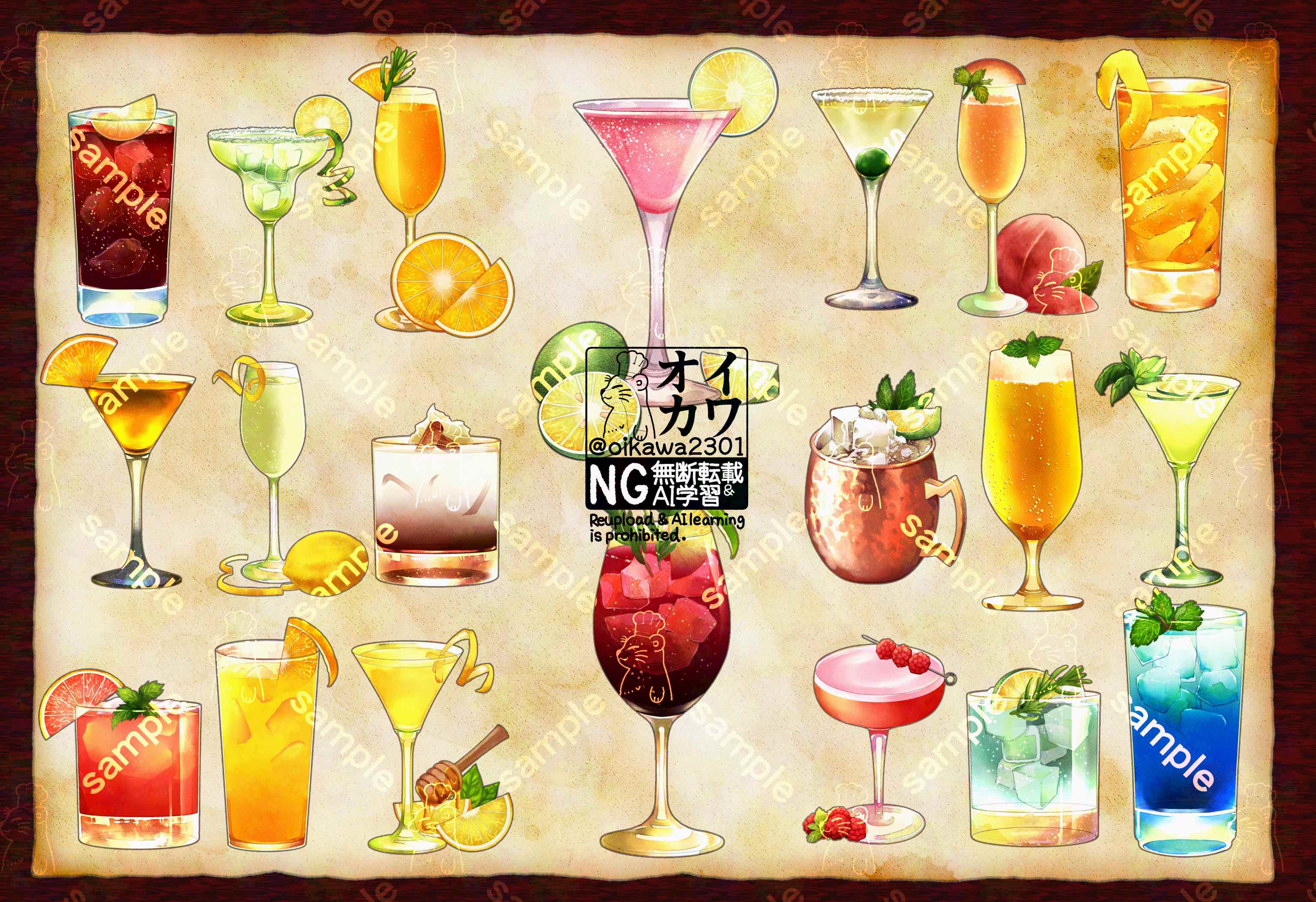 Sample250325.png