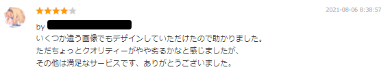 グループ 10.png