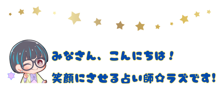 20230625_233549_0000.png
