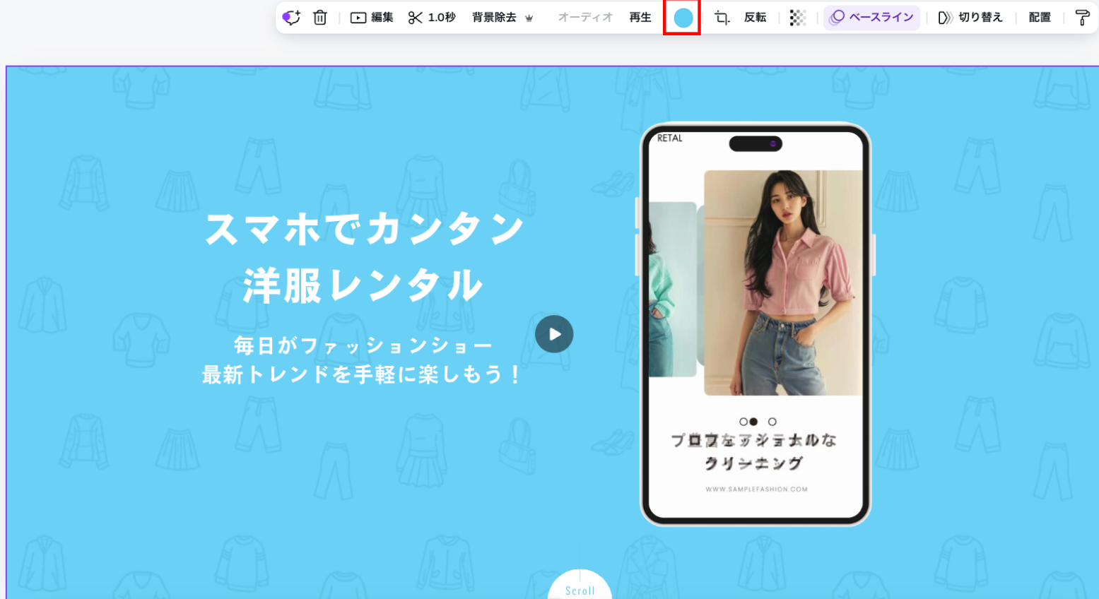 スクリーンショット 2024-09-24 16.00.34.png