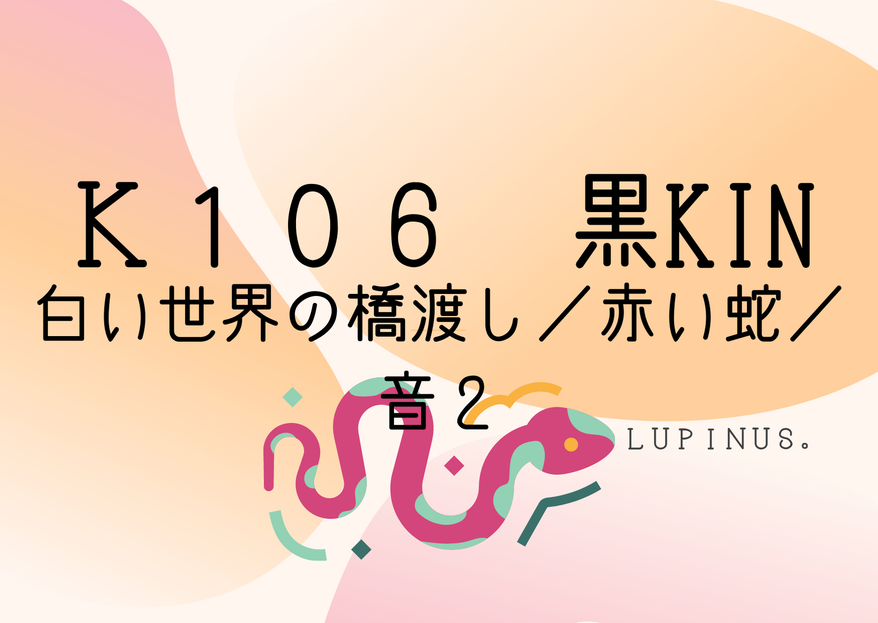 2_17_2020 (48).png