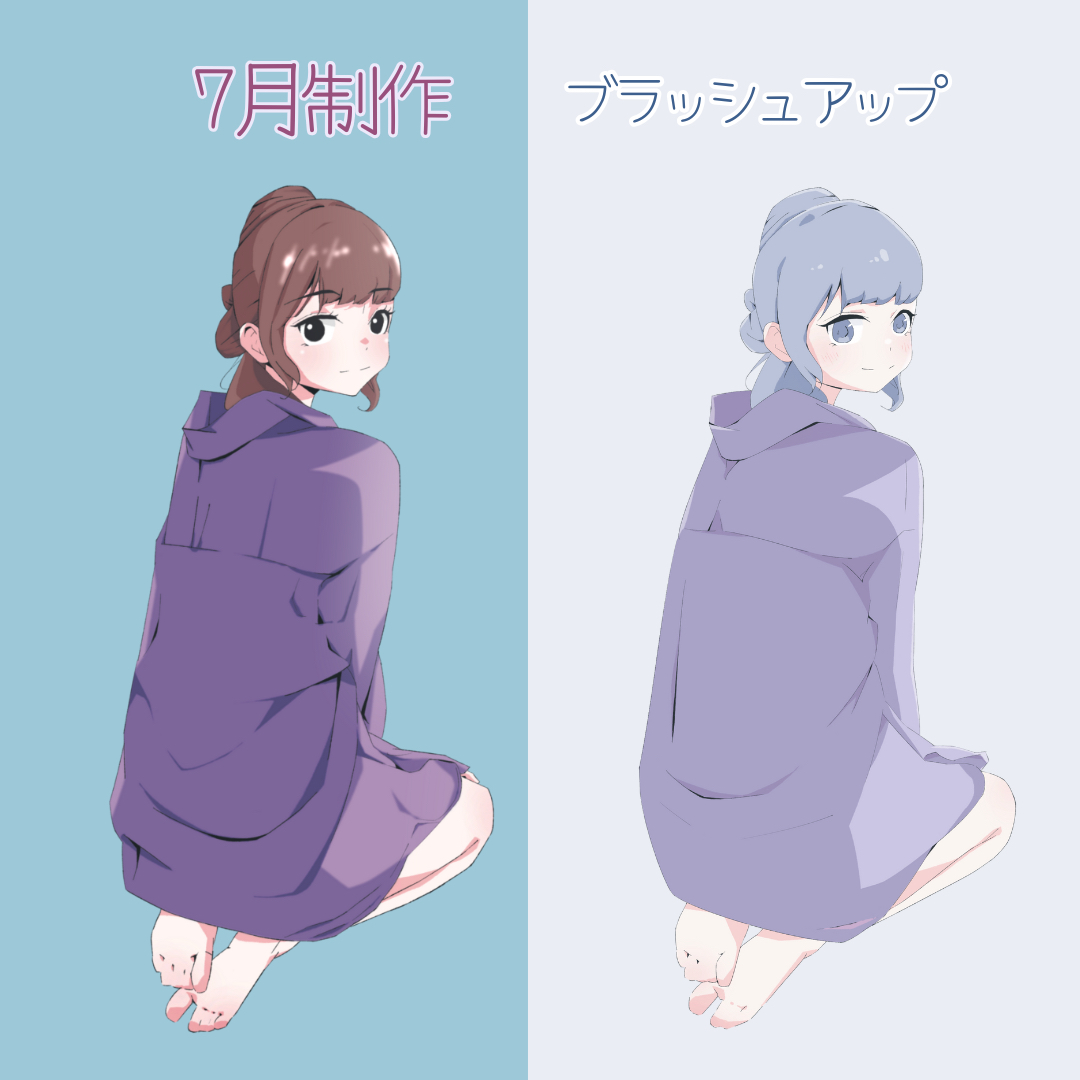 インスタのコピー-3.png