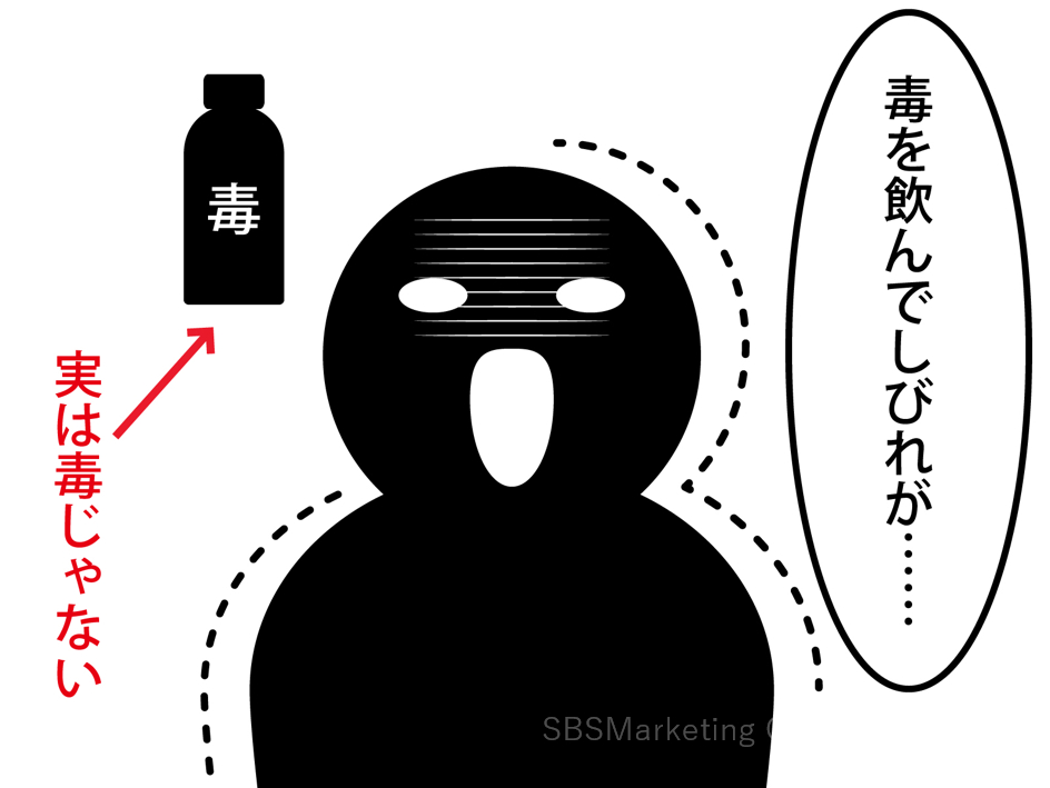 01 (NXPowerLite Copy).png