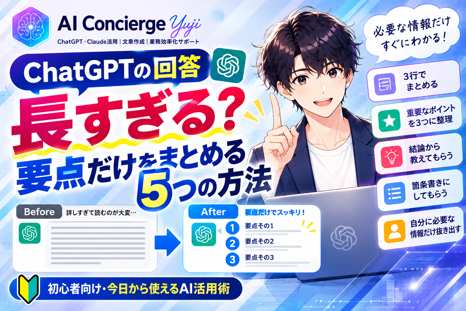 9D80F40D-E4D4-4631-A3FA-0AE91F454F3D.png