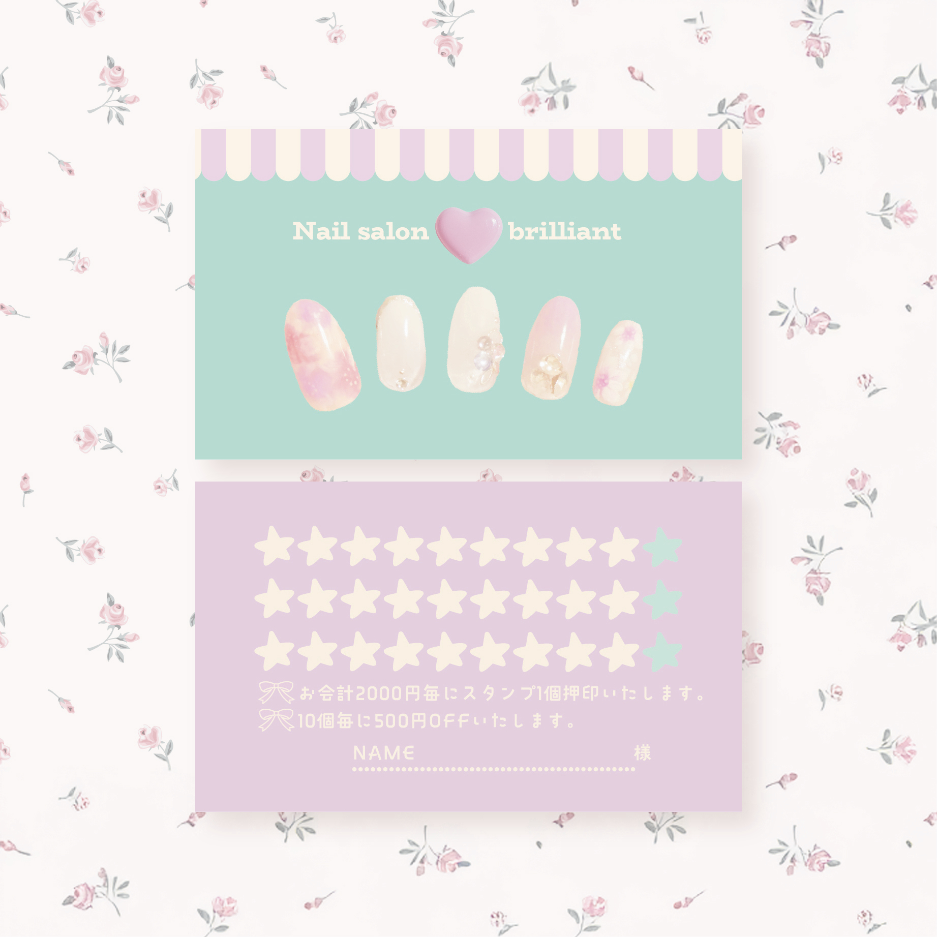 名刺用サイズ合わない時用背景正方形花2.jpg