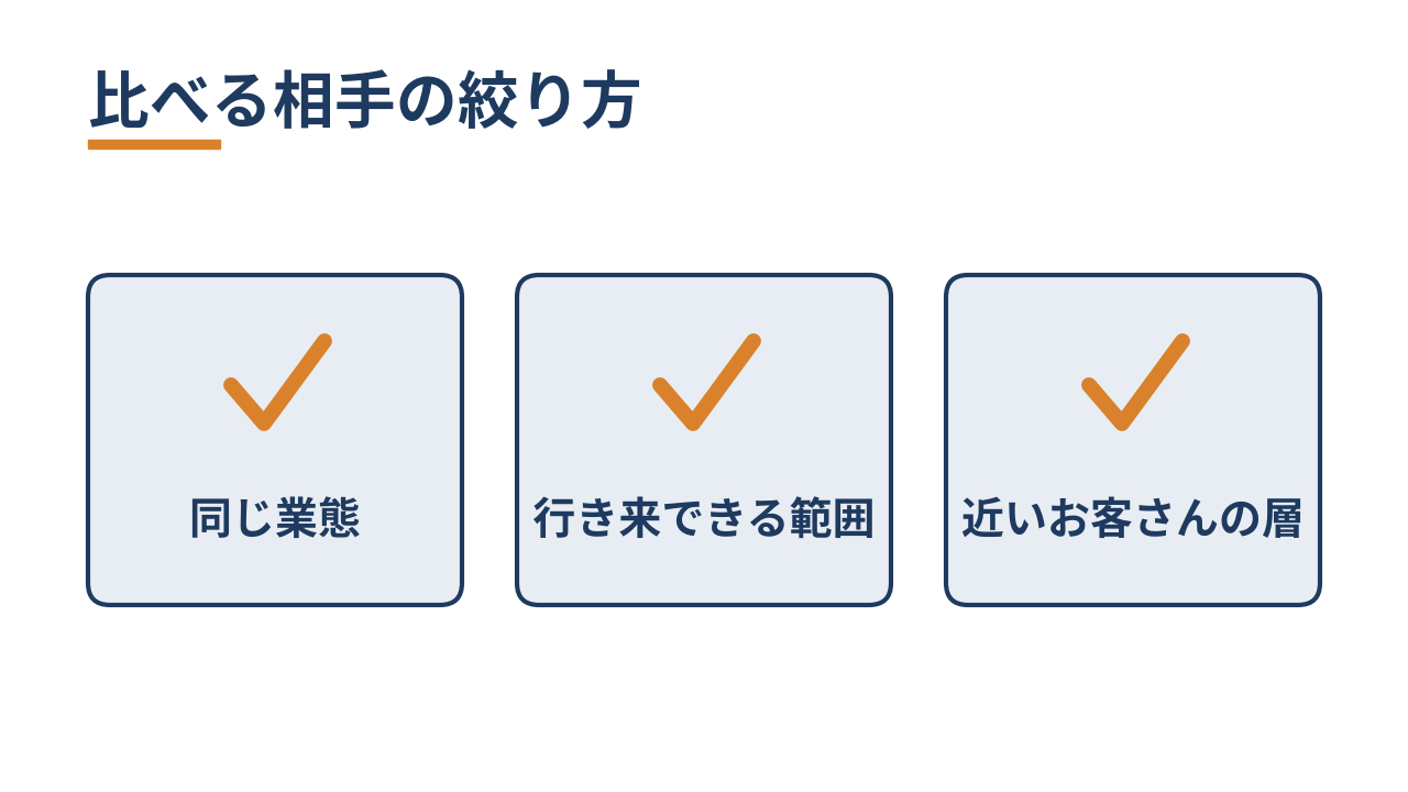 7d25c42f5624f0c543b1f0c34f694daf47e82534c619ae7ca3d8a5af0b46ba17.png