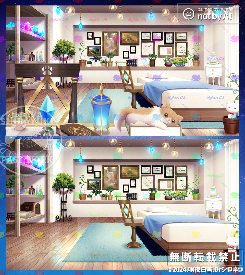 Drシロネコ様_雑談配信用背景_サンプル.png