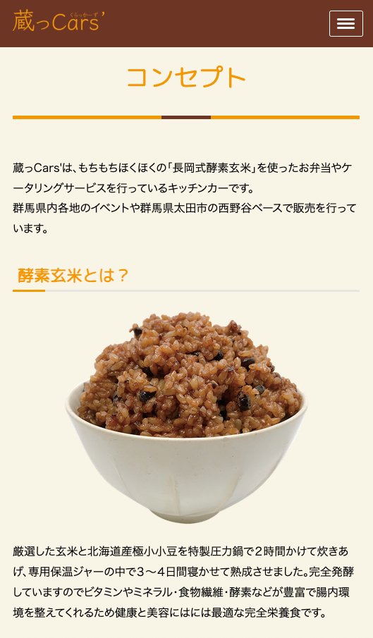 スクリーンショット 2025-05-23 14.45.49.png
