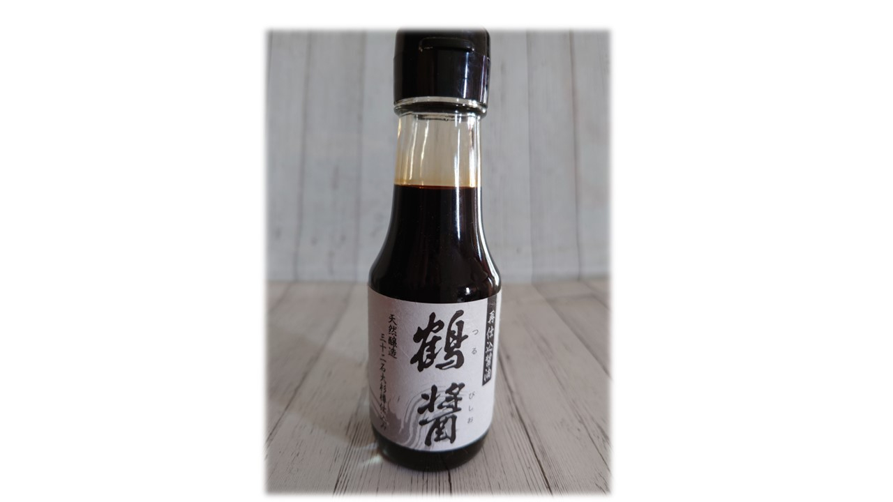 鶴醤.jpg