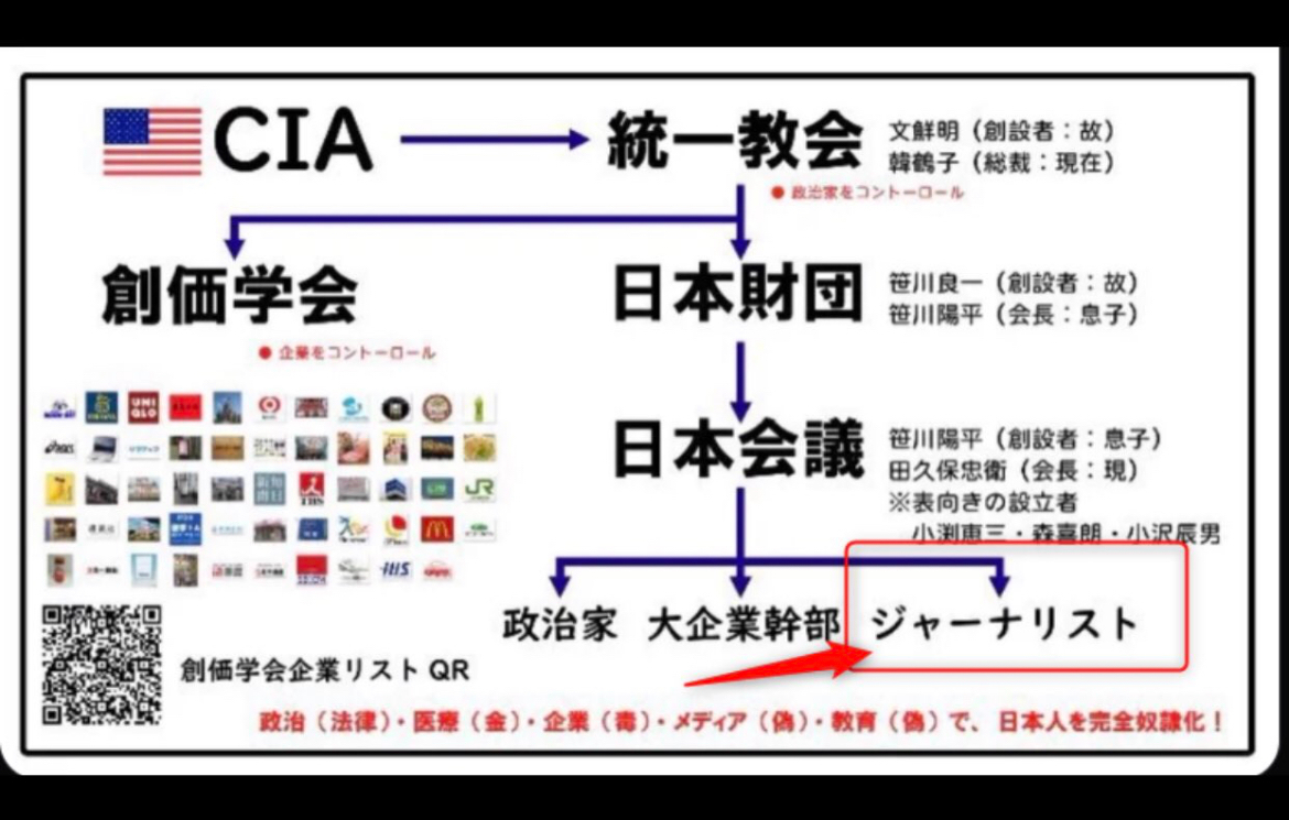 42AAC5A8-A59F-4B29-AA9C-97B98B605899.jpeg
