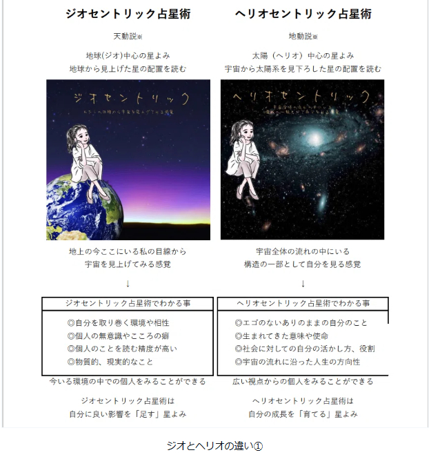 スクリーンショット 2025-11-04 110146.png