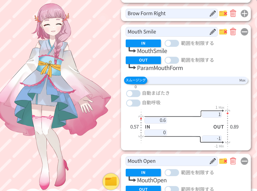 スクリーンショット 2025-04-26 101855.png