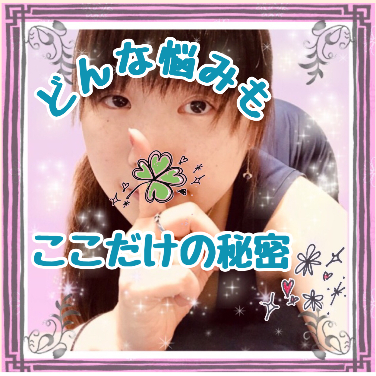 image0 (1).jpeg