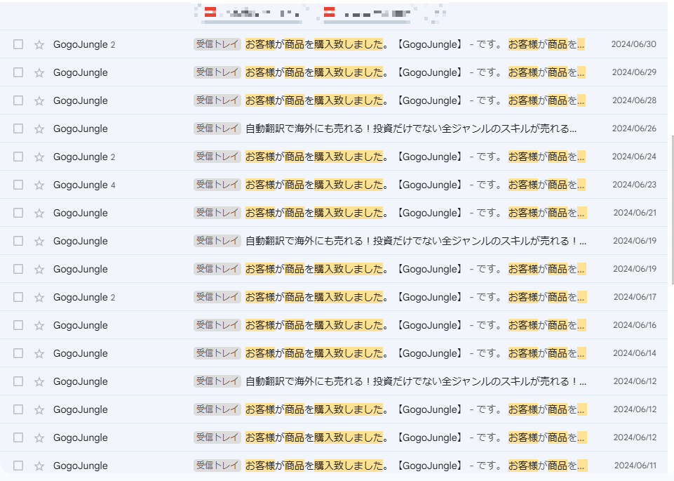 スクリーンショット 2025-02-14 203758.png