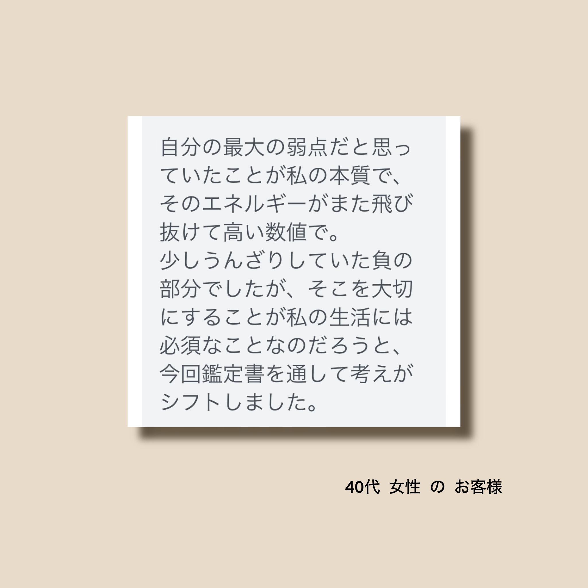 名称未設定のアートワーク 3.png