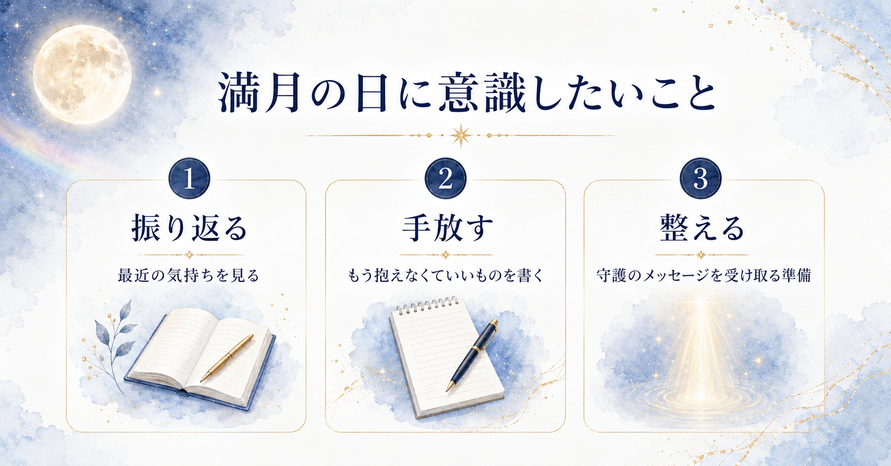 ChatGPT Image 2026年8月27日 14_27_01 (2).png