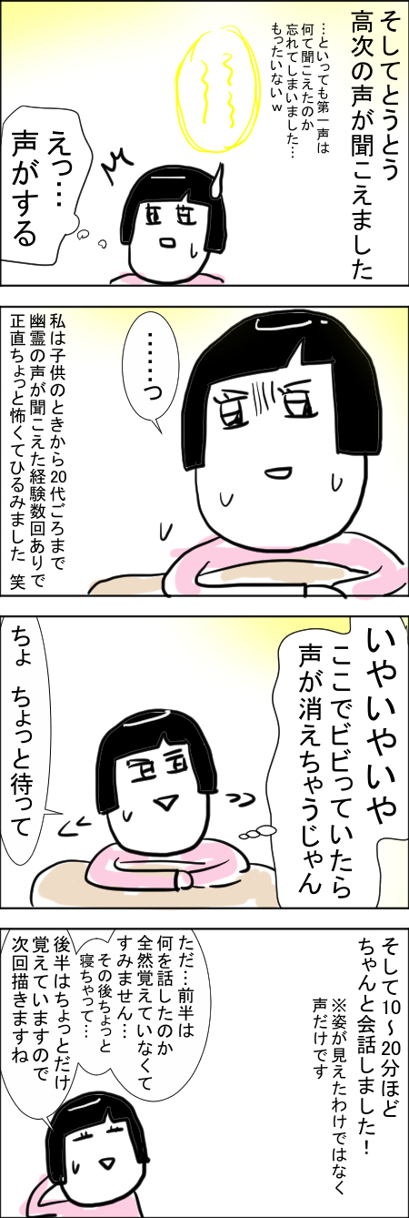6-8.jpg