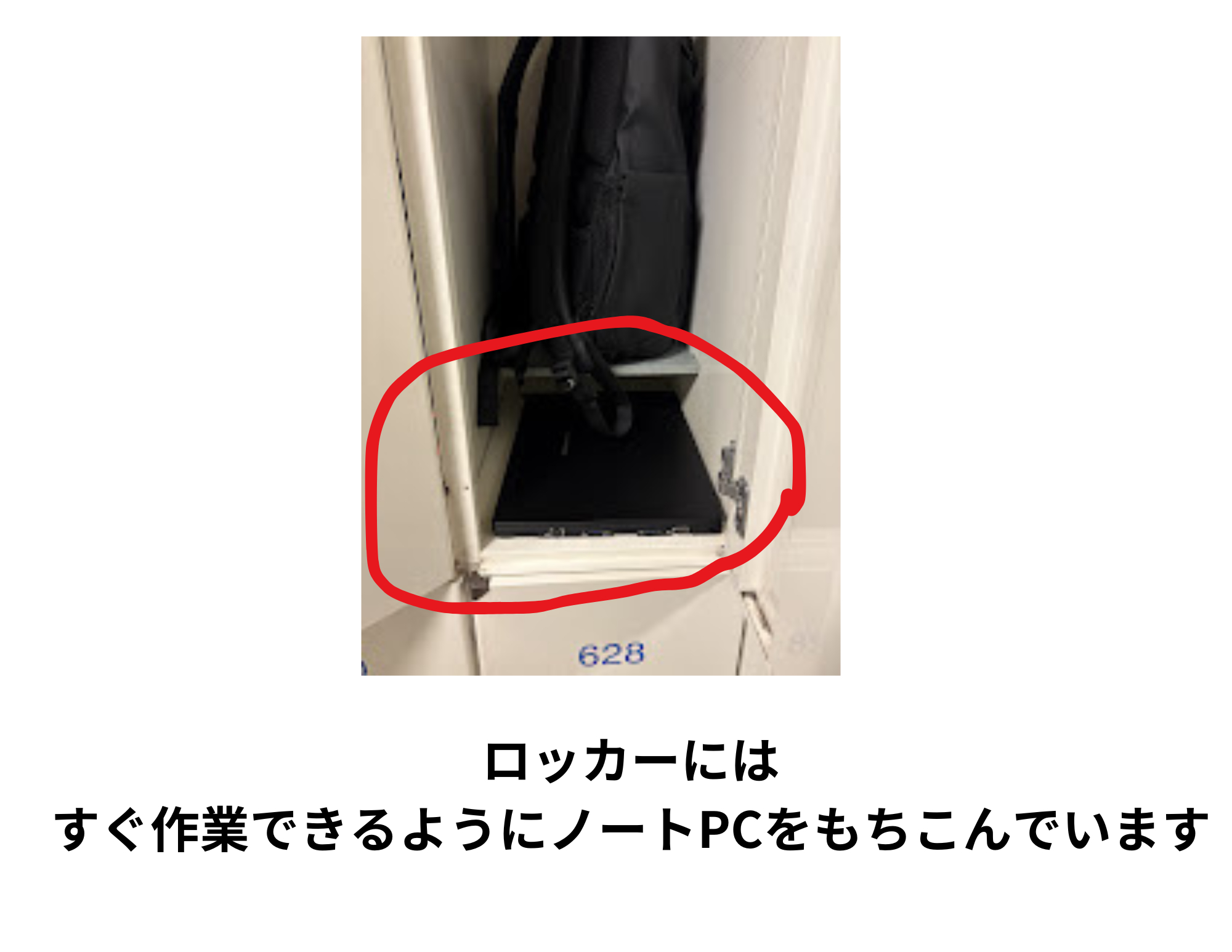 お取引について注意事項-金額の安さを求める方は×｜リバースハック｜サジェスト汚染・逆SEO｜coconalaブログ