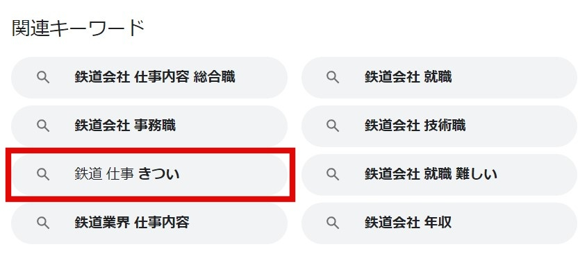 スクリーンショット 2022-10-14 150154.jpg