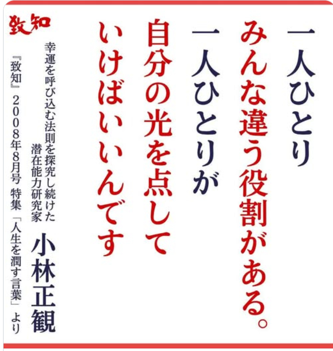 スクリーンショット 2025-07-20 145551.png