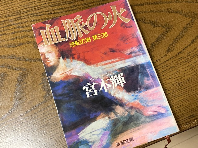 230514②.jpg