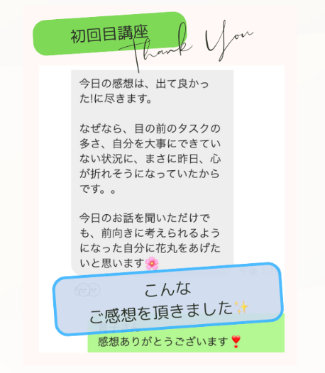 スクリーンショット 2025-12-01 10.27.27.png