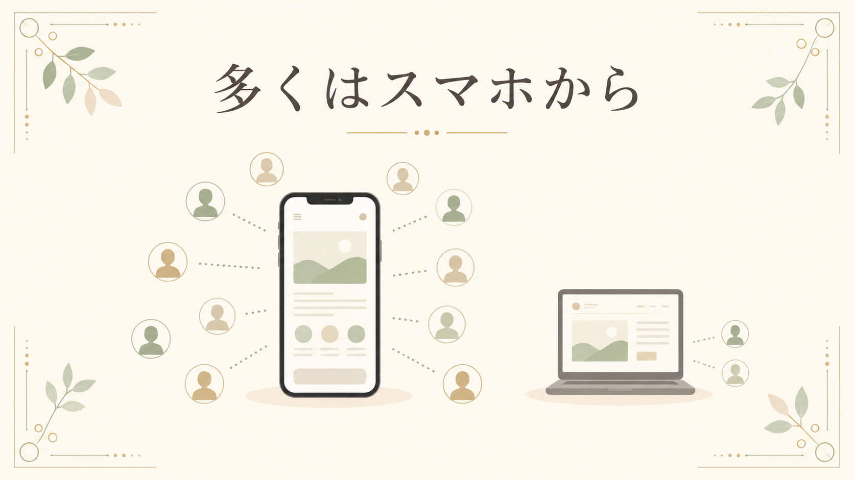 ChatGPT Image 2026年7月4日 15_30_24.png