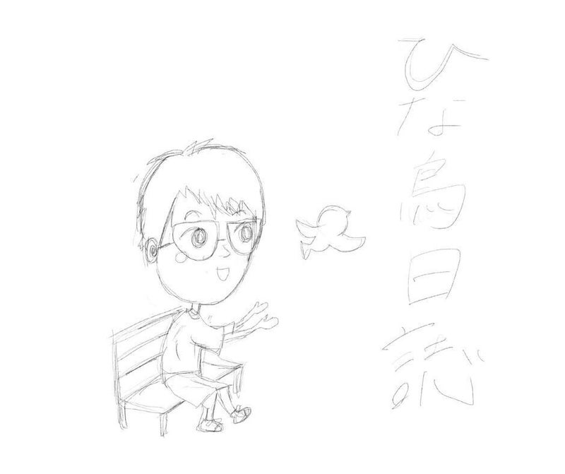 picture_pc_554b6cf7bd066de03e1b3baee952d96d.jpeg