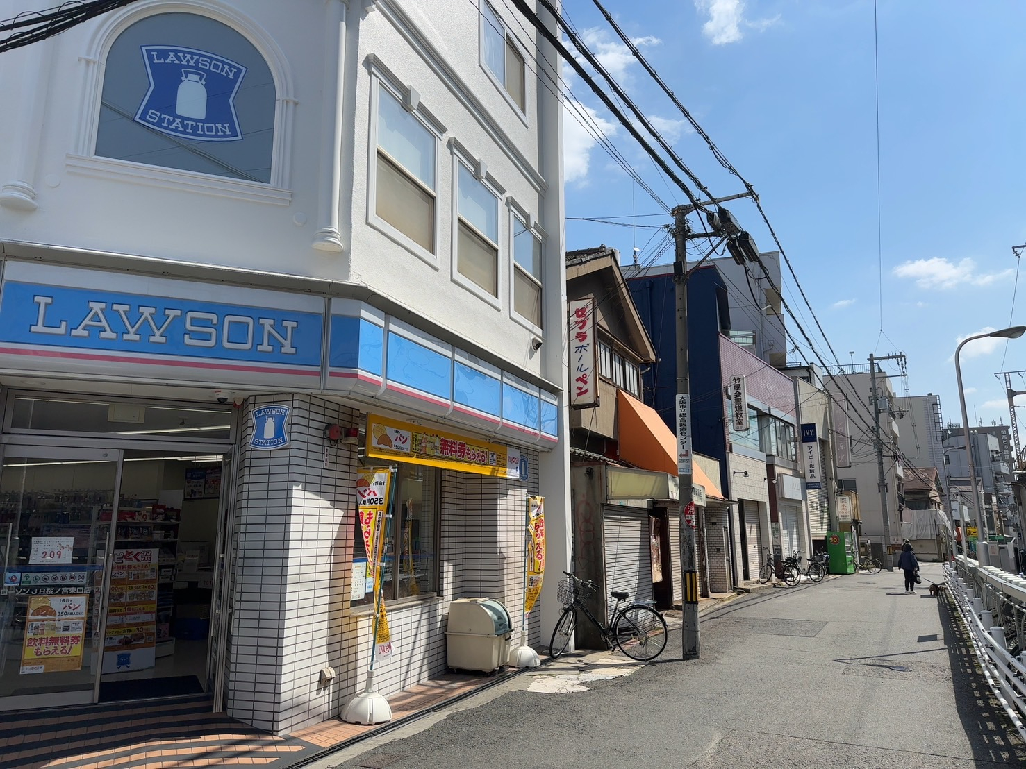 S__59424788_0.jpg