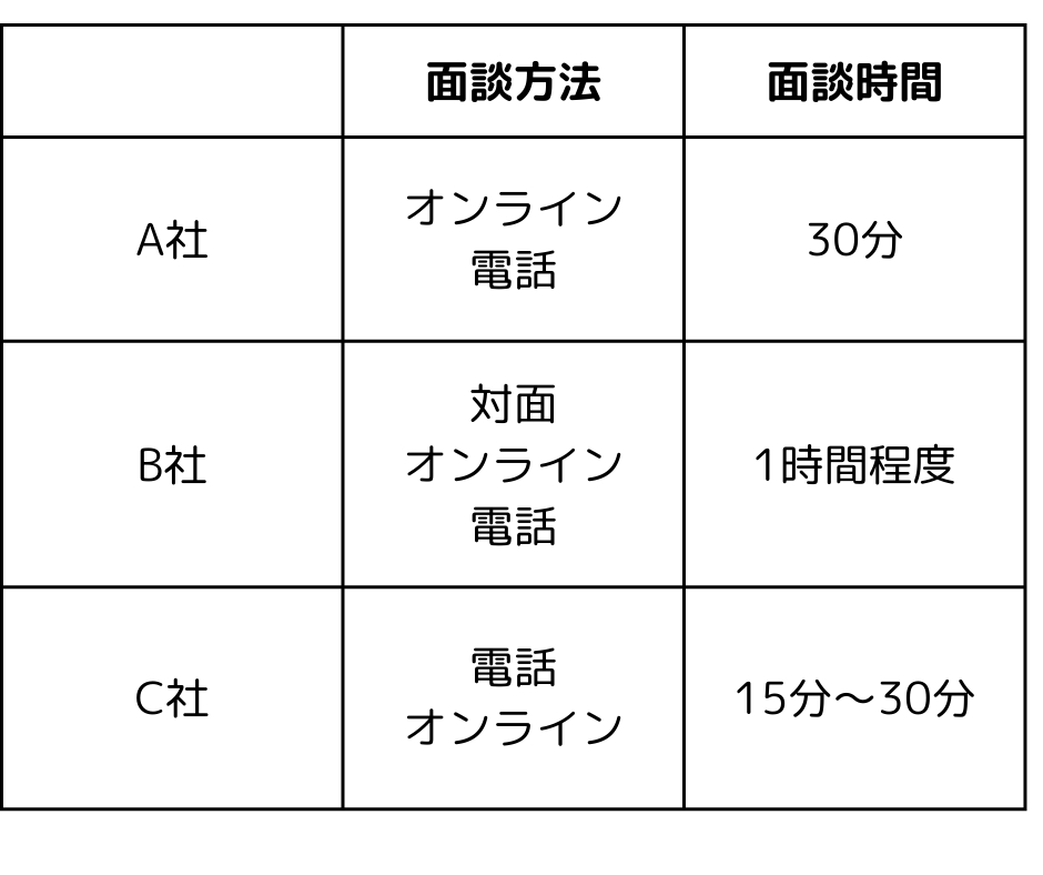 202503102.png