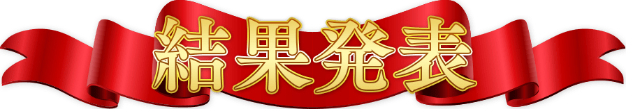 gp_ribbon.png