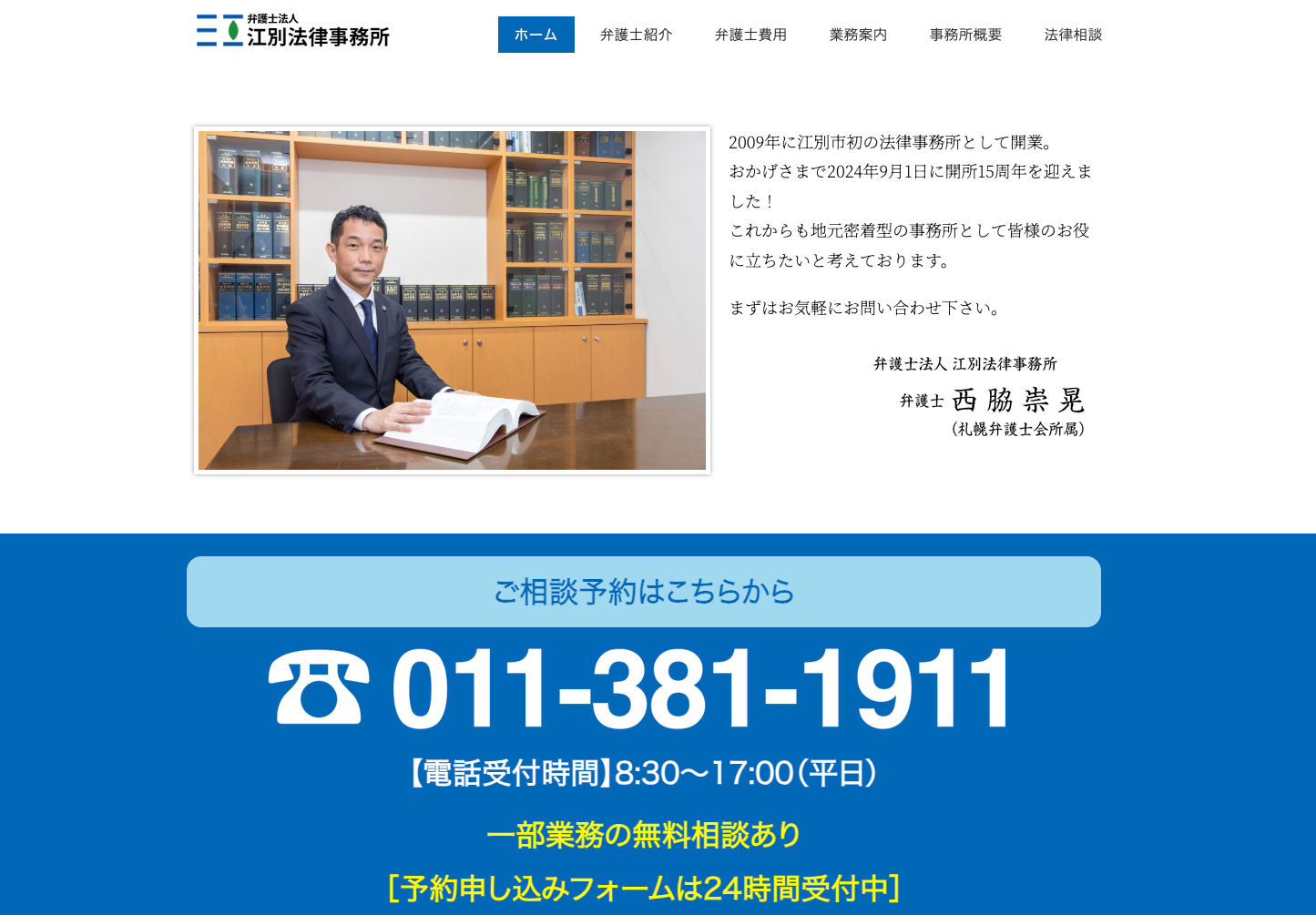 スクリーンショット 2025-01-28 17.41.47.png