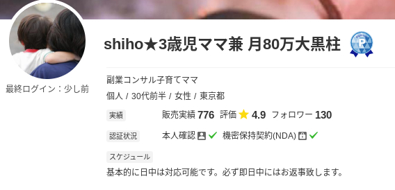 Screenshot 2022-05-30 11.03.22.png