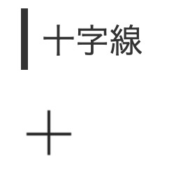 スクリーンショット 2024-01-17 6.18.30.png