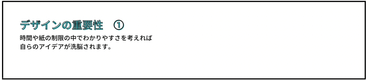 スクリーンショット 2022-03-28 23.56.17.png