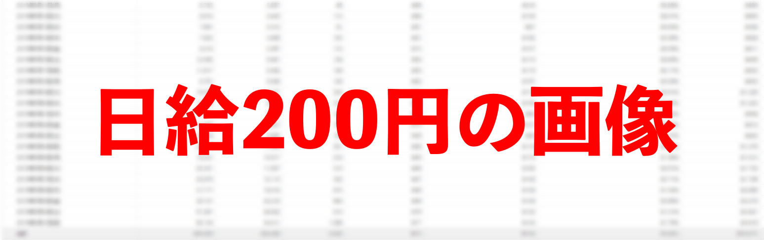 1161111.png