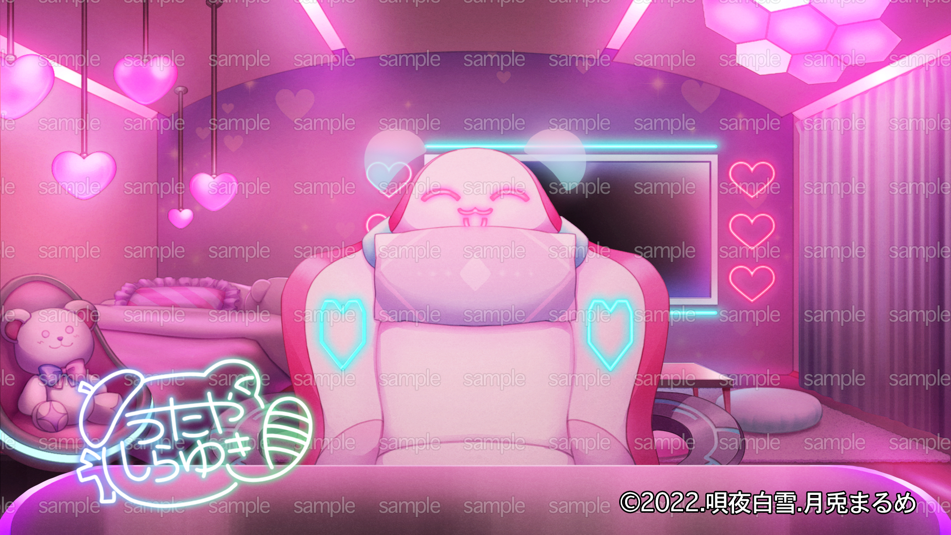 inul0908(げっとまるめ)様.png