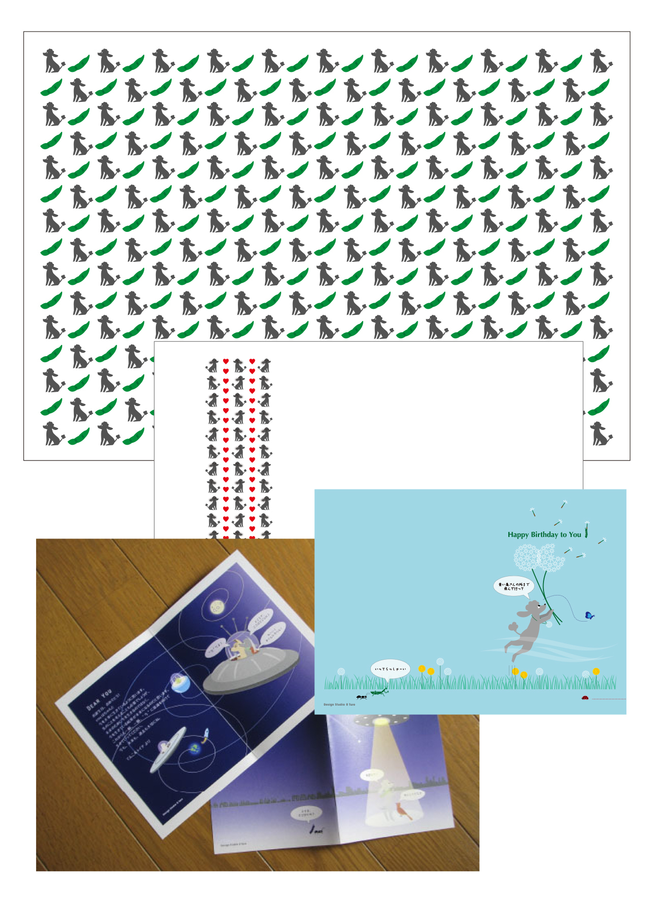 ブログ用画像03トイチグッズ-3.jpg