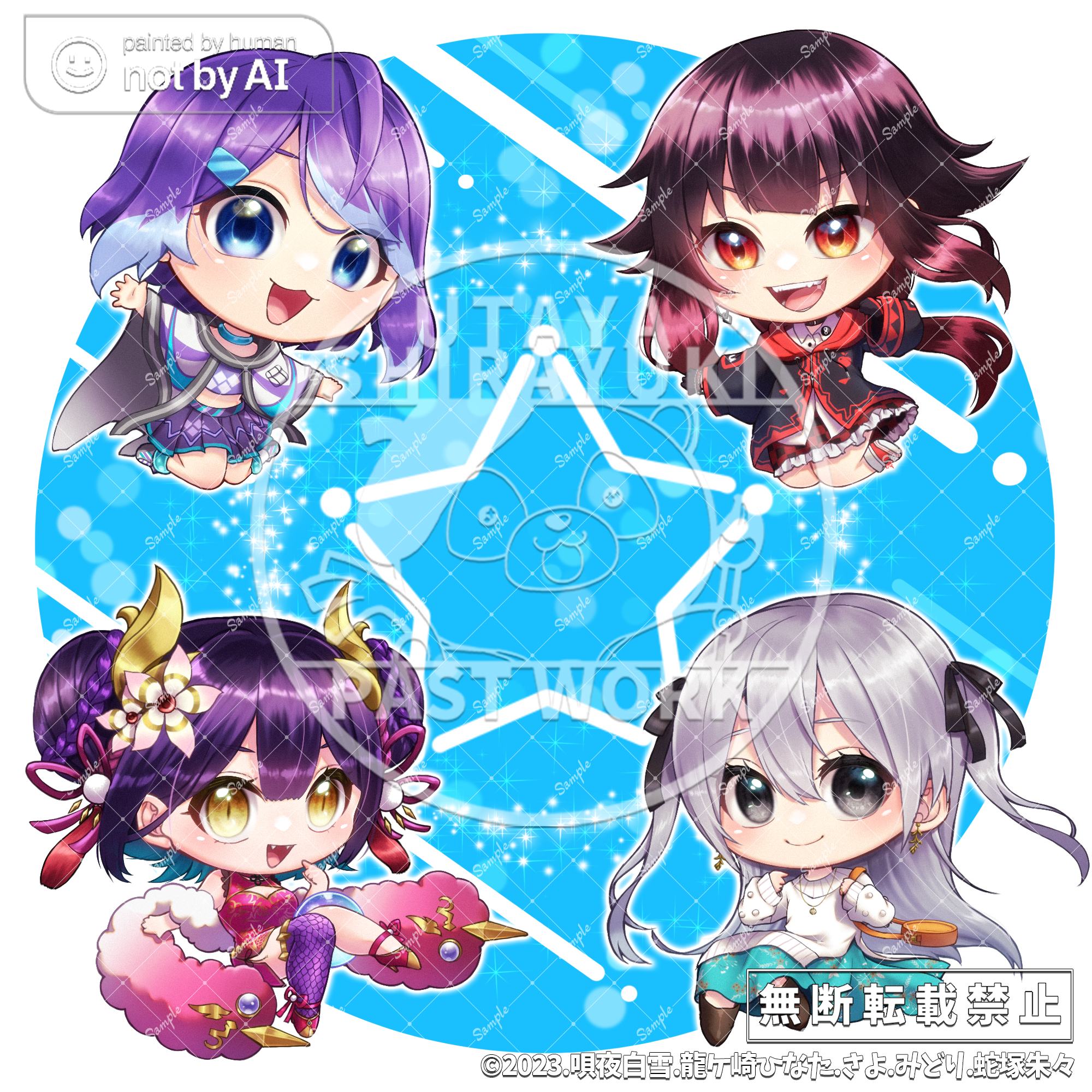 夕暮れの庭様_サンプル.png