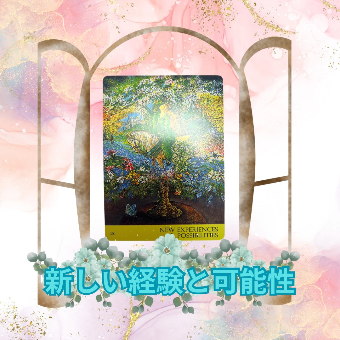 ピンク　紫　金　アルコールインク　上品　紹介　綺麗　シンプル　Instagram投稿　バナー (1).png