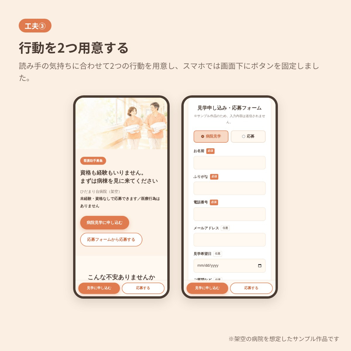blog-kufu3.jpg
