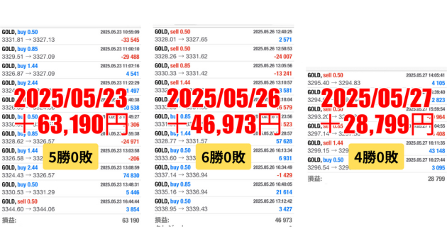 名称未設定のデザイン 69.png