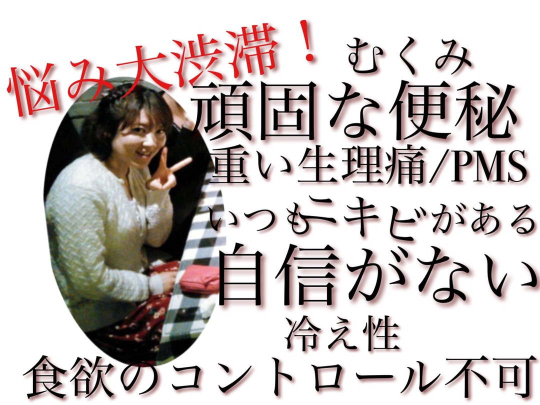 dosukoi.jpg