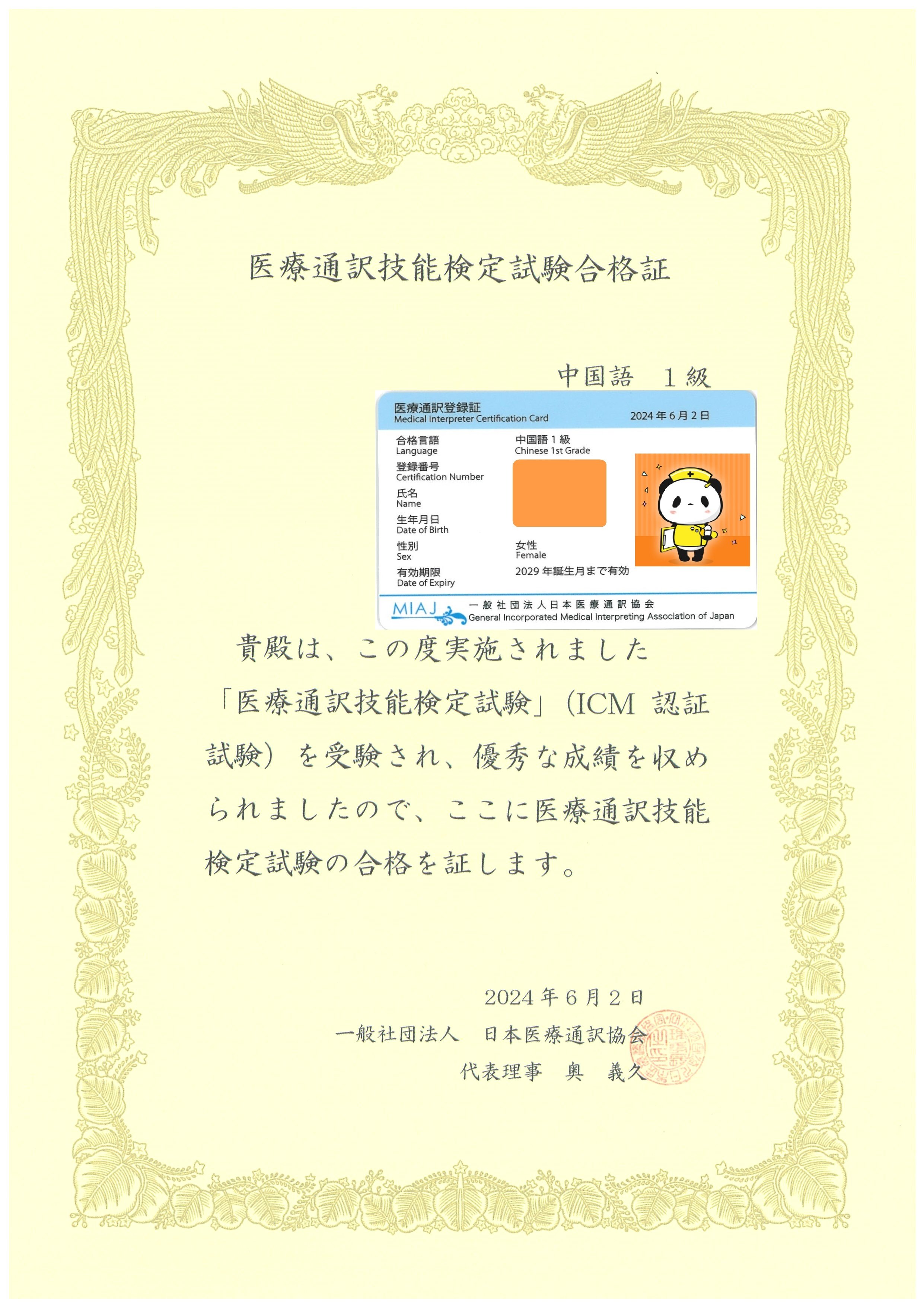 card3.jpg