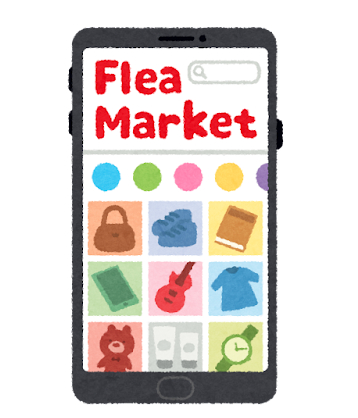 スクリーンショット (4944).png