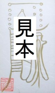 ec98a69ff11888356534685a6e2c00ff-178x300.jpg